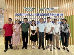 Hai bên hi vọng cùng hợp tác trong tương lai.