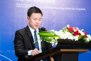 Ông: Vũ Huy Tùng (Đại diện trung tâm công nghệ chống hàng giả việt nam ACT) Phát biểu.